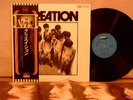 CREATION 1st LP japan psych heavy prog funk jazz blues