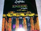LITFIBA ENEIDE ORIGINALE NO RISTAMPA