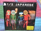 HALF JAPANESE-1/2 GENTLEMEN/NOT BEASTS