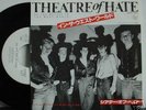 THEATRE OF HATE 7” Japan DIFFER cover PROMO 1982 CLASH