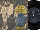 Elvis BLAZIL 33rpm 7' 