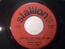 RARE NORTHERN SOUL 45 - TRADE MARTIN - STALLION LABEL