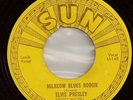 ELVIS PRESLEY.ORIGINAL SUN .MILKCOW  BLUES BOOGIE 7