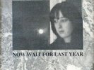CAROLINE K-NOCTURAL EMISSION-Now wait MINIMAL\SYNTH RAR