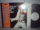 Elvis Presley / Boulevard Memphis Japan PROMO LP OBI NM
