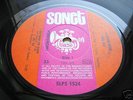 ALRUNE ROD HEJ DU Orig DK prog LP 70 Archive Mint-
