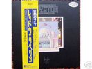 Led Zeppelin Song Remains The Same Promo Japan Obi