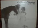 CARTER and CHANEL - MIDNIGHT LOVE AFFAIR LP