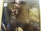 MILES DAVIS - KIND OF BLUE (SPECIAL NIMBUS MASTER)