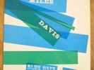MILES DAVIS LP 