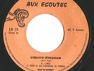EL REGO & SES COMMANDOS - BENIN AFRO-FUNK OG 45- LISTEN