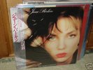 Jane Birkin /Baby alone in babylove,Japan orig LP,VRare