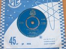 The EDSELS 'Rama Lama Ding Dong'  RARE Original 45 EX++