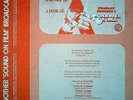 Sound On Film-Clockwork Orange-Interview LP-Going To Be
