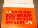 RANDY WESTON & BOOKER ERVIN Original '64 BAKTON LP XLNT