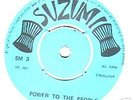 AFRO FUNK 45 geraldo pino POWER TO THE PEOPLE listen
