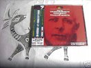 ORMANDY , WEISSENBERG - rare BARTOK recording