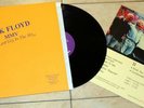 PINK FLOYD  Exlusive 12
