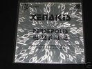 IANNIS XENAKIS PERSEPOLIS PHILIPS LP