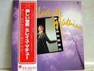 MIREILLE MATHIEU,JAPAN ONLY LP,UNIQUE COVER,OBI