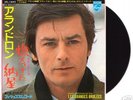 JEAN MICHEL JARRE 