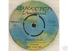 Turkish 1970 PSYCH guitar Drum BREAK OST 45 LISTEN