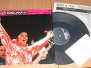 Michael Jackson Best 4 You Japan 12