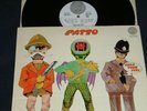 PATTO--HOLD YOUR FIRE--UK-VERTIGO SWIRL-ORIGINAL