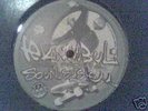 TEKNAMBUL choc frontal  (not spiral tribe) RARE