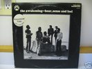 THE AWAKENING Hear Sense & Feel RARE BLACK-JAZZ/FUNK LP