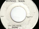 EMPEROR d.p. b/w SOUND DIMENSION on  BONGO MAN  label