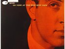 KENNY BURRELL- AT THE FIVE SPOT-ORIG BLUE NOTE-LP-NM