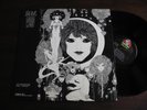 GABOR SZABO Dreams SKYE LP