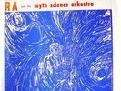 SUN RA LP Cosmic Tones For Mental Therapy SATURN rare