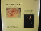 David Abel Julie Steinberg WILSON AUDIOPHILE LP Sealed