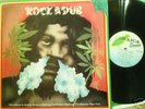 LP  ROCK A DUB   PAGE ONE     JAMAICA  SOUND  JSLP006