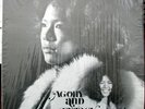 Rare Private Northern Soul LP The Diddys - LISTEN*