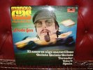 MANOLO GAS A Todo Gas  SPAIN JAZZ FUNK LP w/ 