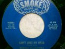 GEORGE BLACKWELL. CANT LOSE MY HEAD  RARE NORTHERN SOUL