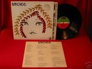 BANCHEE 1969 HEAVY GARAGE PSYCH HARD ROCK MONSTER LP
