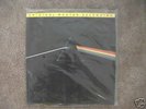 PINK FLOYD THE DARK SIDE OF THE MOON SEALED MFSL LP