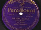 MA RAINEY 