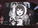 GABOR SZABO Dreams SKYE LP psych