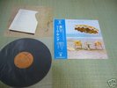 NEIL YOUNG on the beach Japan LP+OBI