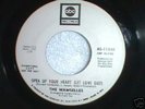NORTHERN SOUL 45- THE MAMSELLES