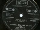 NORTHERN SOUL-CARL DOUGLAS-RARE UK U/ARTISTS ISSUE.