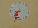 RARE-FUNK-BREAK-THEMES-LIBRARY-LISTEN:DRAMATIC ACTION