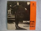 RARE GREEK SOUNDTRACK LP DANCING THE SIRTAKI ON LYRA IN