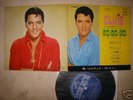 Elvis Japan Only Stereo EP 