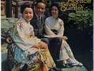 HORACE SILVER-THE TOKYO BLUES-BLUE NOTE RVG,EAR